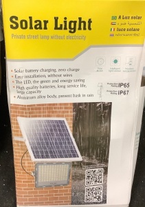 200W LED Solar Street Flood Light, Appears new