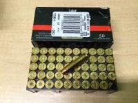 Herter's Select Grade .357 Magnum 158 Grain 50 Rnds FMJ