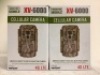 Lot of (2) Moultrie Trail Cameras, Untested,&nbsp;E-Commerce Return