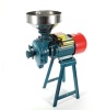 Electric Mill Grinder, E-Com Return