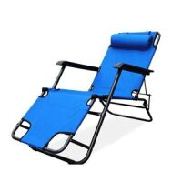 Folding Reclining Chaise Lounge Patio Chair&nbsp;