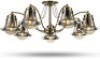 SOLFART 7 Shade Chandelier w/ Pemdant Chain Cord/Light. Appears New.&nbsp;