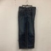 Ariat Mens Jeans, 32R, Appears new