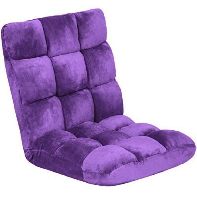 14-Position Folding Adjustable Memory Foam Cushioned Padded Gaming Floor Sofa Chair