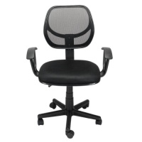Ergonomic Mid Back Swivel Desk Chair with Armrest&nbsp;&nbsp;