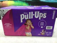 Huggies Pull Ups with Giant Coloring Mat, Size 2T-3T, 94 ct&nbsp;