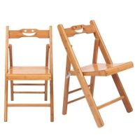 Bamboo Folding Chairs, Set of 2&nbsp;