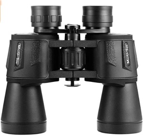 Binoculars 10x50, E-Comm Return