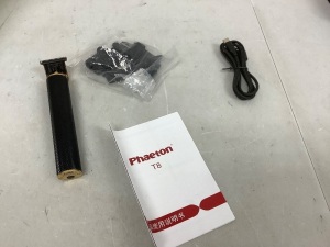 Phaeton Trimmer, Powers Up, E-Commerce Return