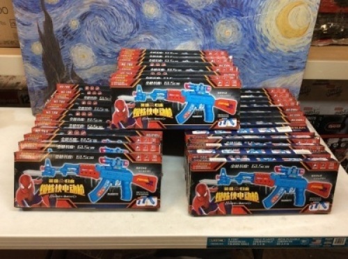 Lot of (33) Spider Man Bayonette Toy Guns. Appear New&nbsp;