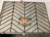 Single Panel Iron Chevron Fireplace Screen w/ Antique Finish - 38x31in