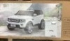 12V 2-Seater Licensed Land Rover Ride-On w/ Parent Remote Control