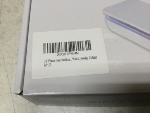 Lot of (3) New UV Light Phone Sterilizers