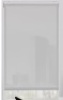 Glow Solar Shade, 23"x72", Appears New