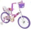 BCP 16" Girl's Flower Princess Bike W/Training Wheels & Basket, Appears New, Sold as is
