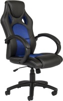 Executive Racing Office Chair PU Leather Swivel&nbsp;&nbsp;