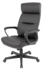 Rutherford Office Chair, Appears New