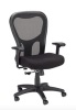 Tempur-Pedic Mesh Task Chair, Appears New