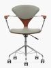 Cherner Task Chair 