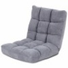 Adjustable 14-Position Cushioned Floor Chair