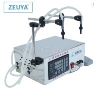 Double Filling Head Electric Pump Liquid Filling Machine KC-280II. Powers On/ Not Tested Further. E-Commerce/Condition Unknown&nbsp;