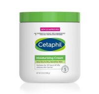 Case of (12) Cetaphil Moisturizing Cream, 20 oz