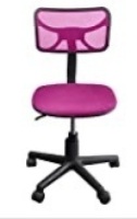 Urban Shop Swivel Mesh Task Chair, Pink. Appears New