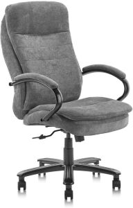 CLATINA Ergonomic Big & Tall Executive Office Chair with Fabric Upholstery 