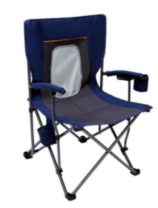 Portal Folding Chair, May Vary From Photo, Appears New