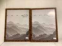Lot of (2) 18x24" Photo Frames, Appears New