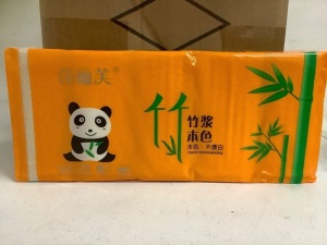 6 Pack Bamboo Napkins, Appears New