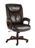 Quill Brand® Westcliffe Bonded Leather Office Chair, Appears new, 185.99