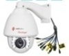Lot of (5) IMPORX Auto Tracking PTZ IP Camera, 20X Optical Zoom, 1080P Outdoor IP66 Waterproof Camera, 500ft Night Vision, Motion Detection, Support Micro SD Card and P2P.&nbsp;& (1) PoE Connector Switch. E-Commerce. Appear New/Untested.&nbsp;