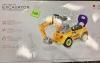 Kids Excavator Ride-On, Foot-to-Floor Construction Toy Truck w/ Garden Set