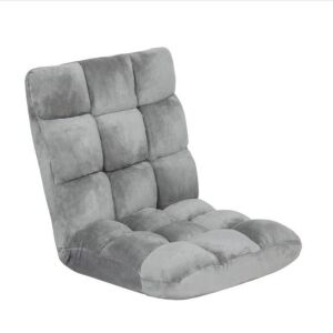 14-Position Folding Adjustable Memory Foam Cushioned Padded Gaming Floor Sofa Chair