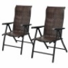 2 Piece Patio Rattan Folding Reclining Chairs&nbsp;