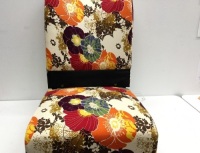 Best Choice Products Modern Contemporary Upholstered Armless Accent Chair - Floral/Multicolor,E-Commerce Return