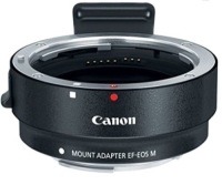 Canon Mount Adapter, Appears New