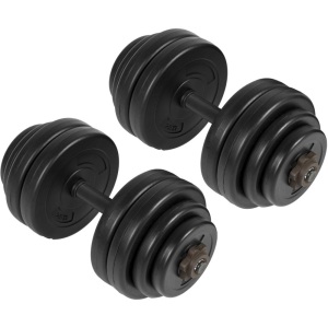 64lb Weight Dumbbell Set Adjustable Cap Gym Barbell Plates 