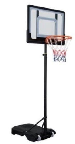 PEXMOR Basketball Hoop, Height Adjustable, Youth System w/ Wheels/Portable. E-Commerce. Appears New (Possibly Missing Some Hardware.)&nbsp;