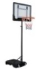 PEXMOR Basketball Hoop, Height Adjustable, Youth System w/ Wheels/Portable. E-Commerce. Appears New (Possibly Missing Some Hardware.)&nbsp;