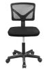 Armless Office Chair Breathable Mesh