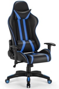 High Back Reclining Gaming Chair