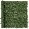 Outdoor Faux Ivy Privacy Screen Fence 96"&nbsp;x 72"&nbsp;&nbsp;