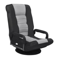 360-Degree Swivel Gaming Floor Chair with Foldable Adjustable Backrest Grey&nbsp;