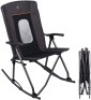 PORTAL Oversized Quad Folding Camping Rocking Chair. Appears New