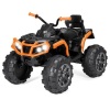 12V Kids 4-Wheeler Quad ATV Ride-On Car w/ 3.7mph Max, Headlights, AUX. Appears New