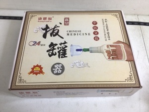 Chinese Medicine Kit, Appears New