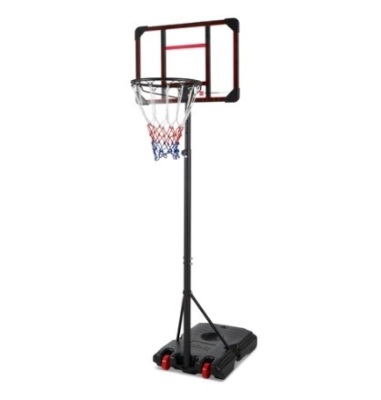 Kids Height-Adjustable Basketball Hoop