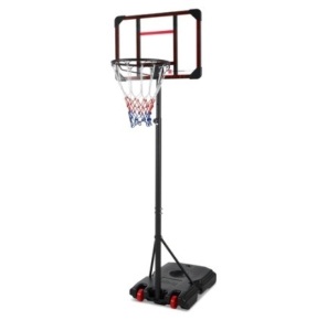 Kids Height-Adjustable Basketball Hoop